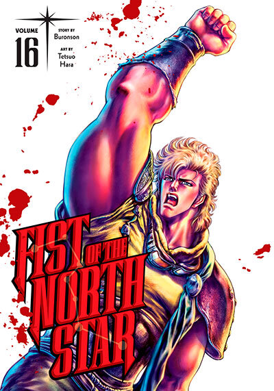 Fist Of The North Star Vol 16