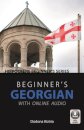 Beginner's Georgian with Online Audio