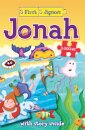 Jonah