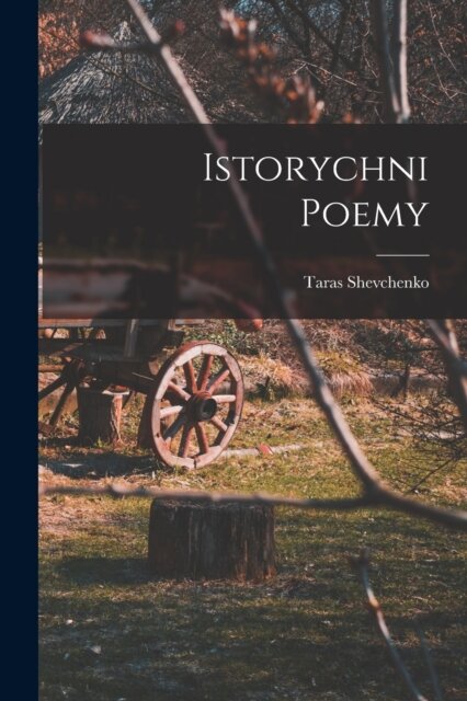 Istorychni poemy