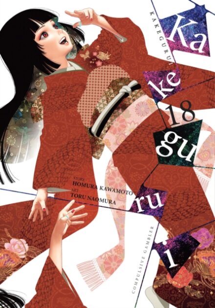 Kakegurui - Compulsive Gambler -, Vol. 18