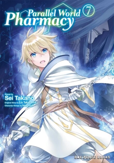 Parallel World Pharmacy Volume 7