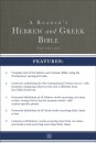A Reader's Hebrew and Greek Bible