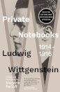 Private Notebooks