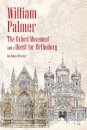 William Palmer
