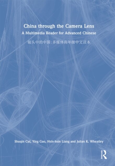 China through the Camera Lens ??????