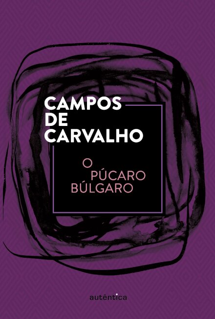 O Púcaro Búlgaro