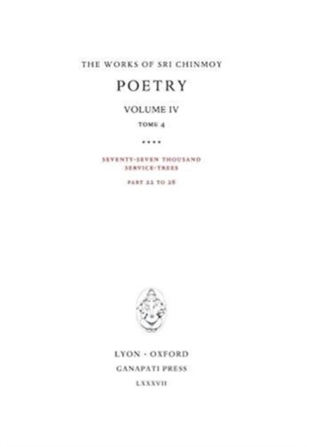 Poetry IV, tome 4