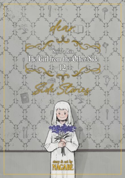 The Girl From the Other Side: Siuil, a Run Vol. 12 - [dear.] Side Stories