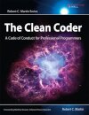 Clean Coder, The