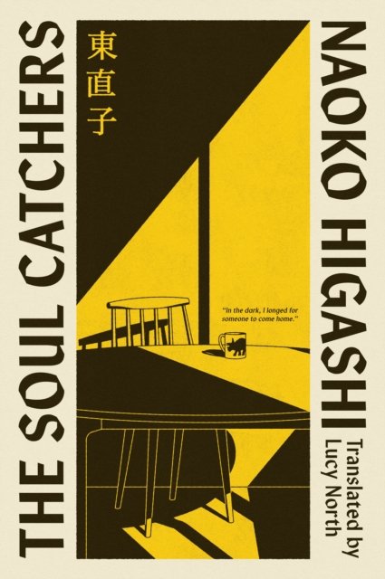 The Soul Catchers