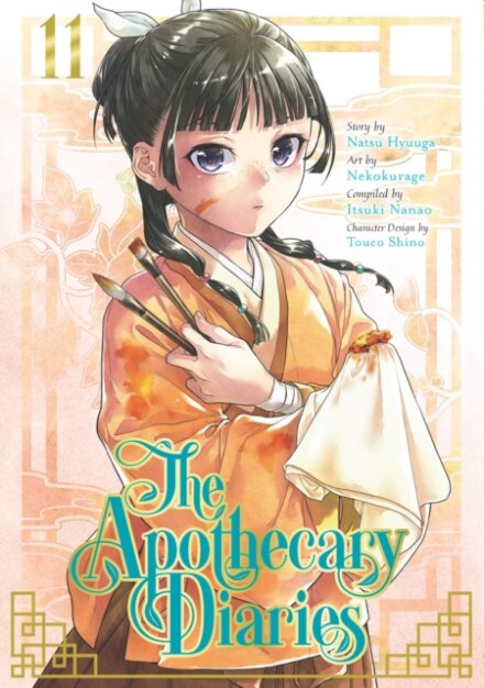 The Apothecary Diaries Vol 11
