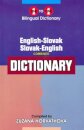 English-Slovak & Slovak-English One-to-One Dictionary
