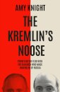 The Kremlin's Noose