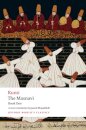 The Masnavi, Book One