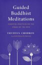Guided Buddhist Meditations