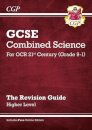 GCSE Combined Science: OCR 21st Century Revision Guide - Higher (with Online Edition)