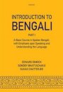 Introduction to Bengali