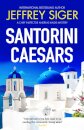 Santorini Caesars