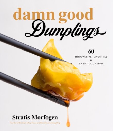 Damn Good Dumplings