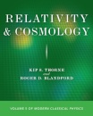 Relativity and Cosmology