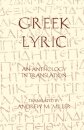 Greek Lyric