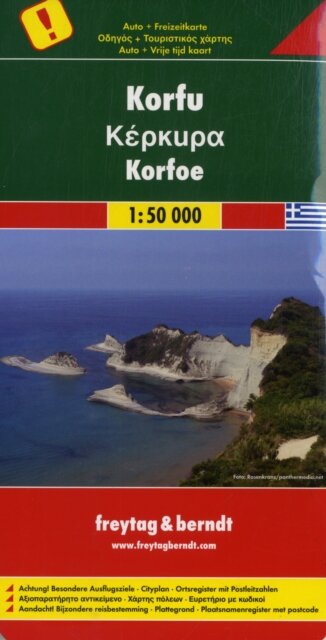 Korfu, Automap 1:50.000