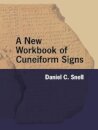 A New Workbook of Cuneiform Signs