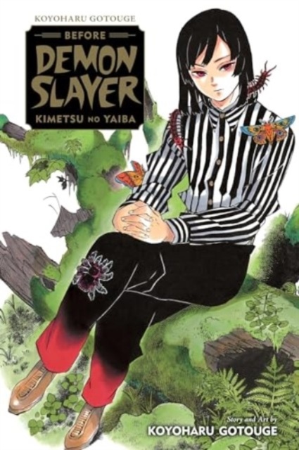 Koyoharu Gotouge Before Demon Slayer