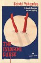 The Inugami Curse
