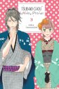 Tsubaki-chou Lonely Planet, Vol. 3