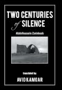 Two Centuries of Silence