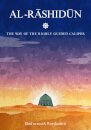 Al-Rashidun