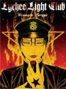The Lychee Light Club