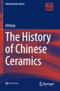 The History of Chinese Ceramics
