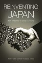 Reinventing Japan