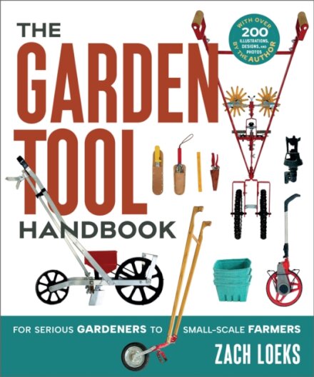 The Garden Tool Handbook