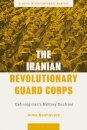 The Iranian Revolutionary Guard Corps