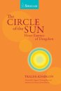 The Circle Of The Sun