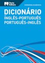 Dicionário Académico de Inglês-Português / Português-Inglês