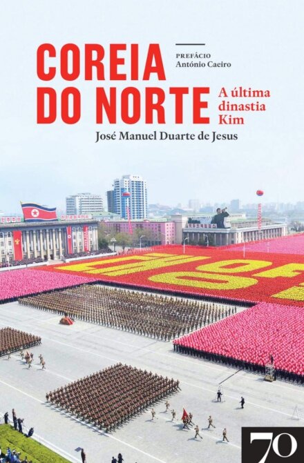 Coreia do Norte  - A última Dinastia Kim