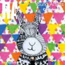 Royal Academy of Arts: Young Artists Mini Wall Calendar 2026 (Art Calendar)