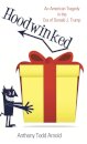 Hoodwinked