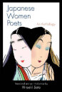Japanese Women Poets