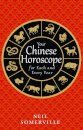 Your Chinese Horoscope for Each and Every Year