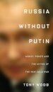 Russia without Putin