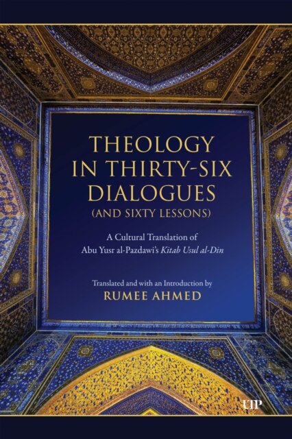 Theology in Thirty-Six Dialogues (and Sixty Lessons)