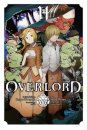 Overlord, Vol. 14 (manga)