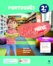 Supermiúdos Português 2.º Manual do Aluno 2025