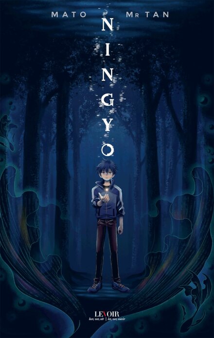 Ningyo